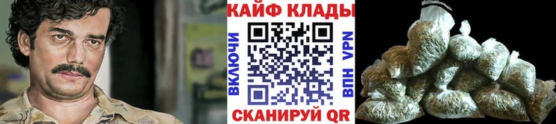 Гашиш Сусуман
