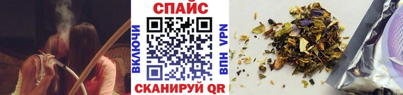 БУТИРАТ оксана  Купить закладки  Сусуман 