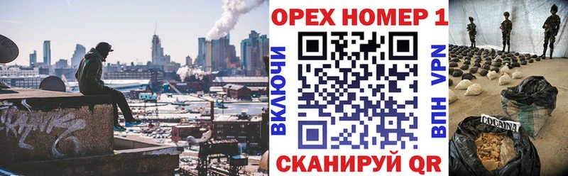 КОКАИН 99%  Купить закладки  Сусуман 