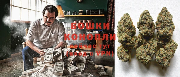 кокаин премиум Аркадак