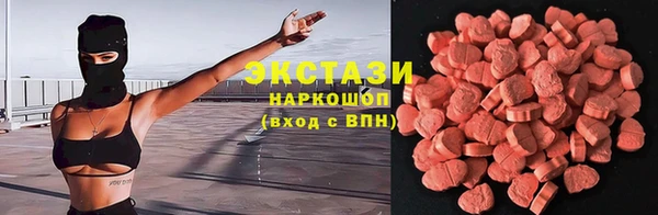 кокаин премиум Аркадак