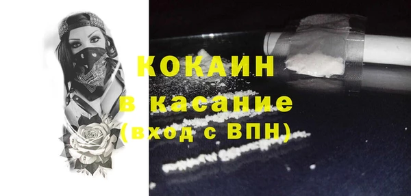 кокс Алзамай