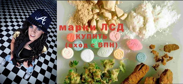 таблы Арсеньев