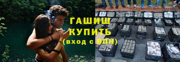 гидропоника Алексин