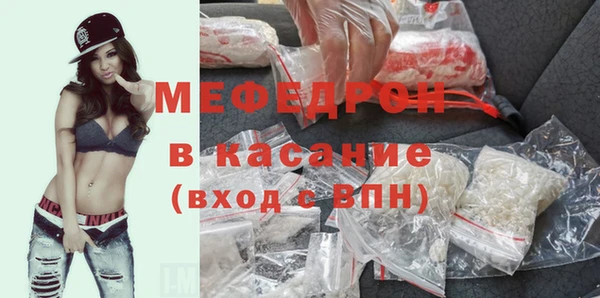 таблы Арсеньев